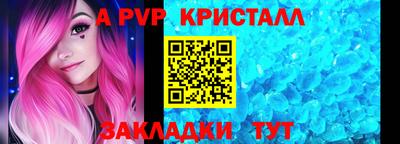 ECSTASY Тула