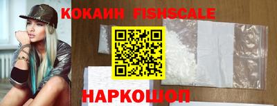 PSILOCYBIN Тверь