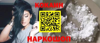 apvp Тулун