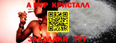 кокаин Тара