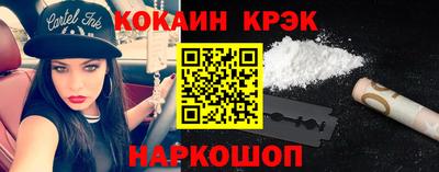 ECSTASY Тула