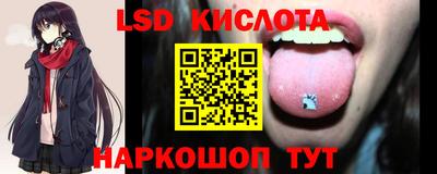 ECSTASY Тула