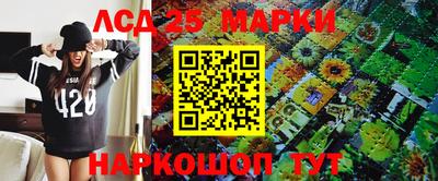 меф Татарск