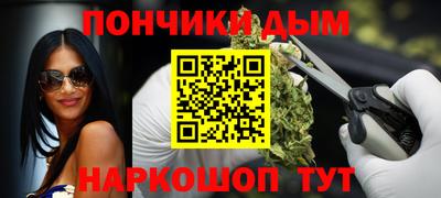 apvp Тулун