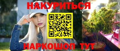 меф Татарск