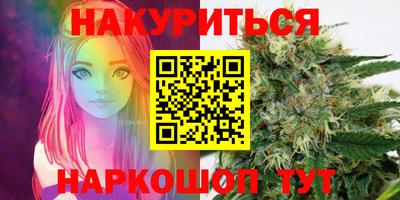 apvp Тулун