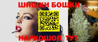 кокаин Тара