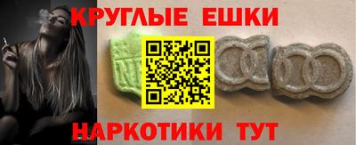 apvp Тулун