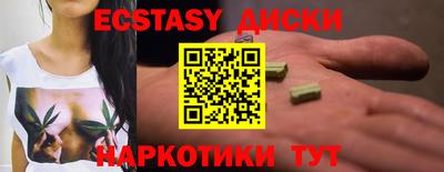 кокаин Тара