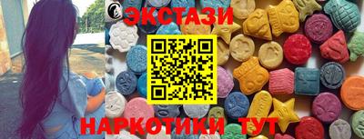 PSILOCYBIN Тверь