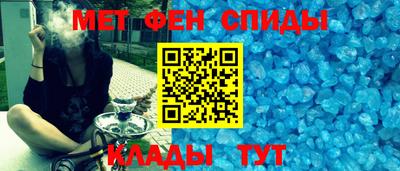 ECSTASY Тула