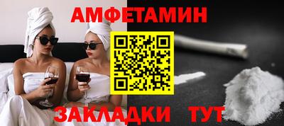 apvp Тулун
