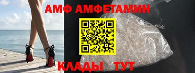 ECSTASY Тула