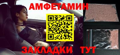 apvp Тулун