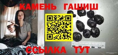 кокаин Тара