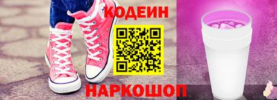 кокаин Тара
