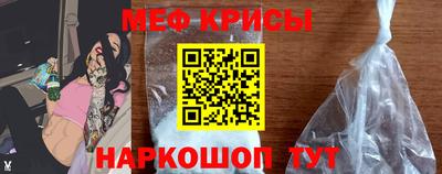 ECSTASY Тула
