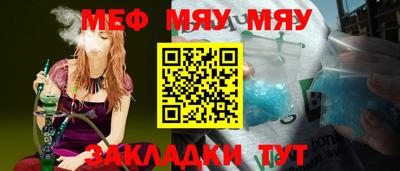 ECSTASY Тула
