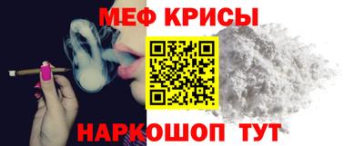 apvp Тулун